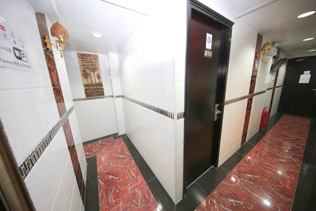 Hotel G Loft Kowloon  Zewnętrze zdjęcie